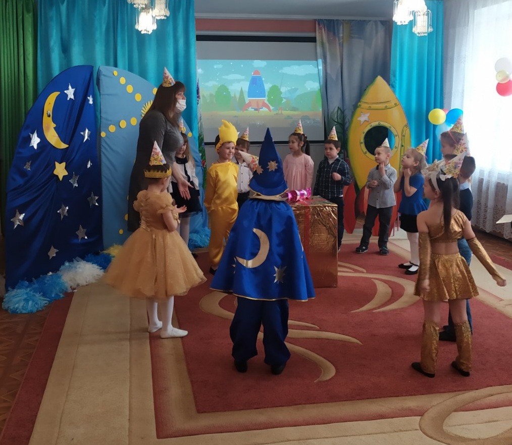 Афлатун