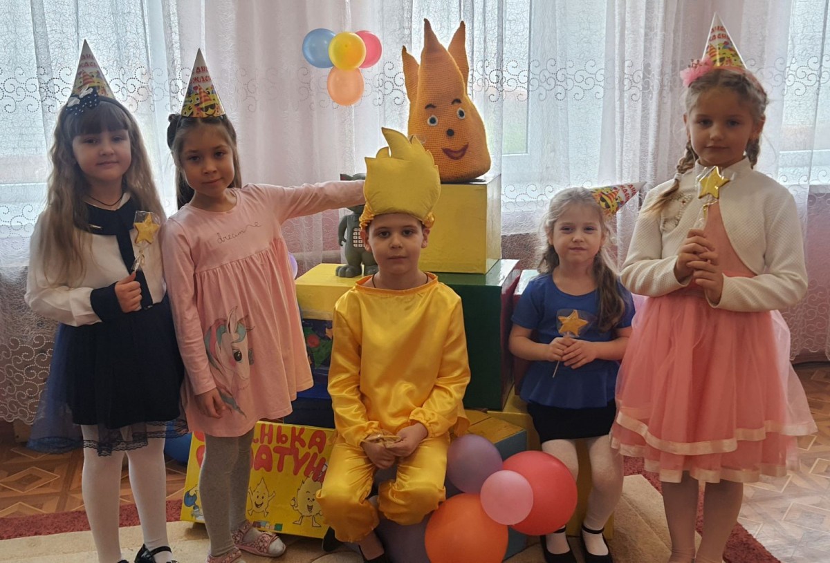 Афлатун