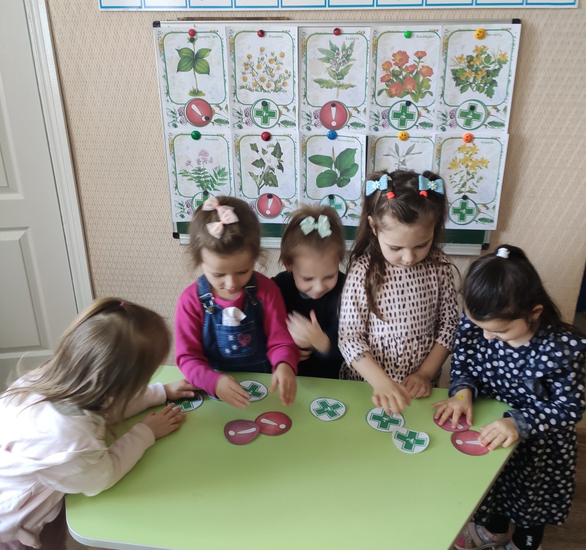 нехворійко
