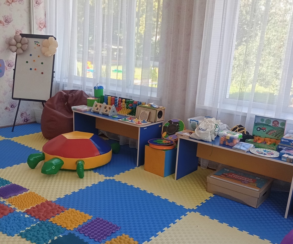 ресурсна кімната